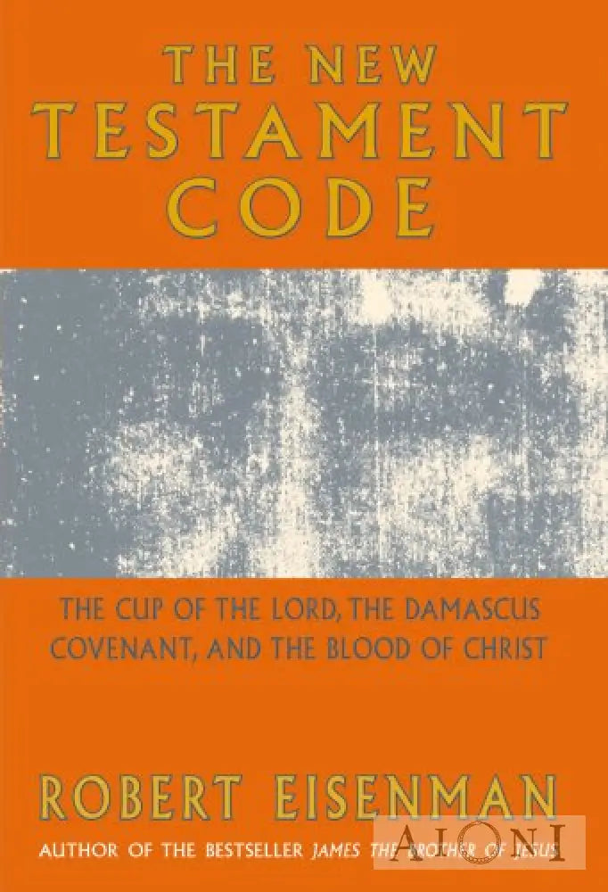 The New Testament Code Kirjat
