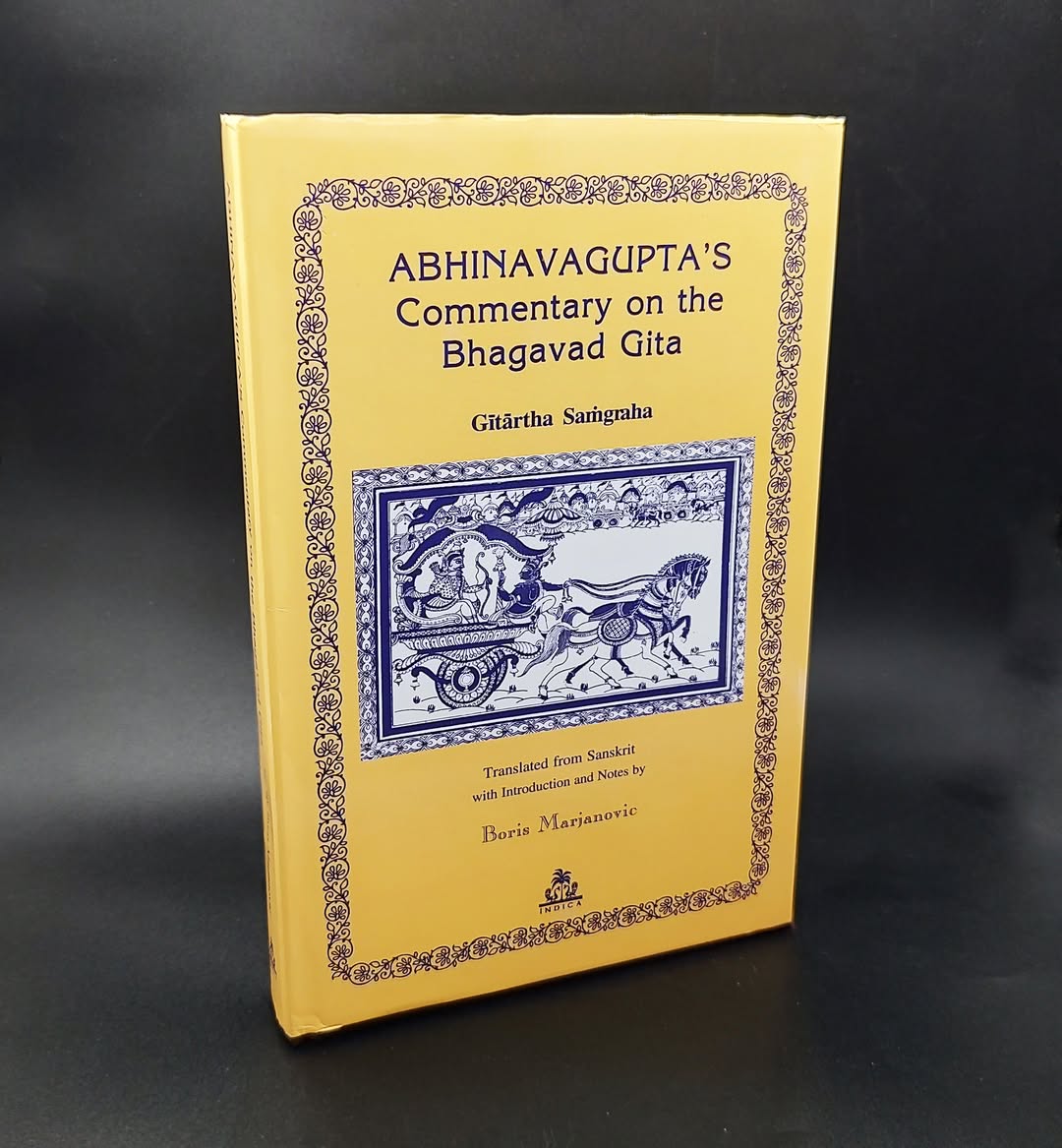 Bhagavad Gita