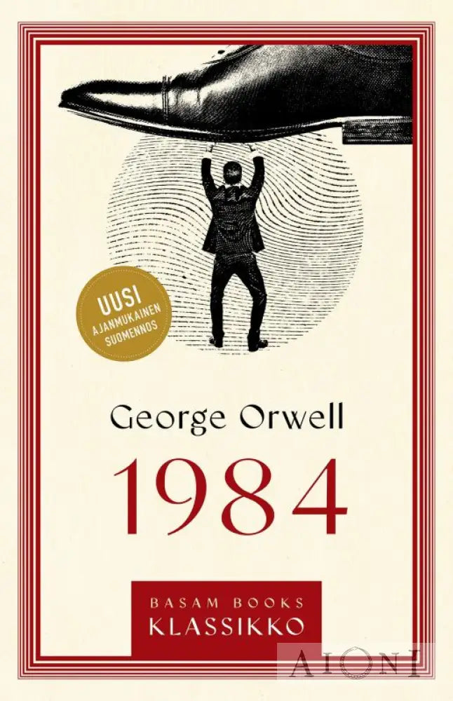1984 Kirjat