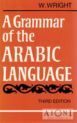 A Grammar of the Arabic Language - Kirjat