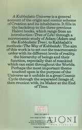 A Kabbalistic Universe Kirjat