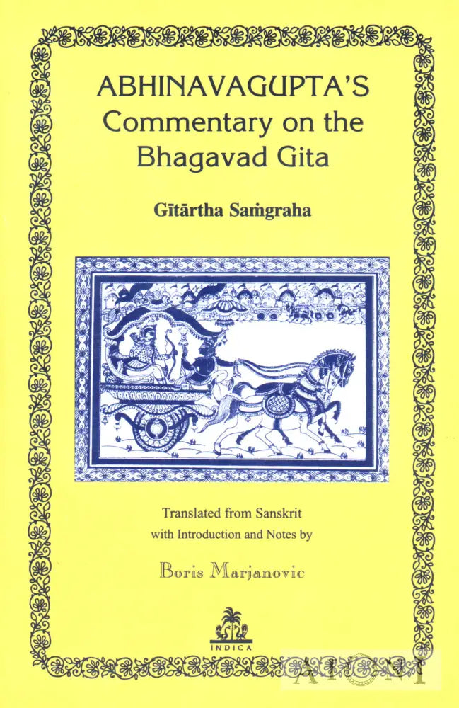 Abhinavagupta’s Commentary On The Bhagavad Gita Kirjat