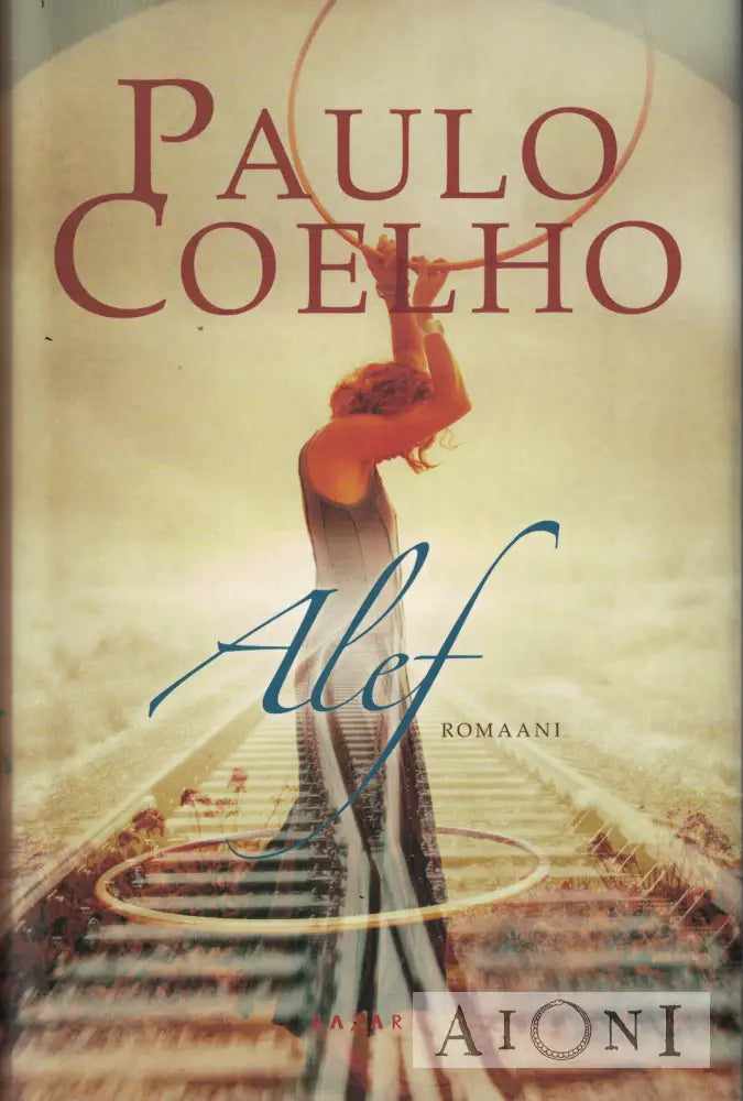 Alef Kirjat