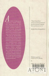 Antiikin tarinoita 1-2 - Kirjat