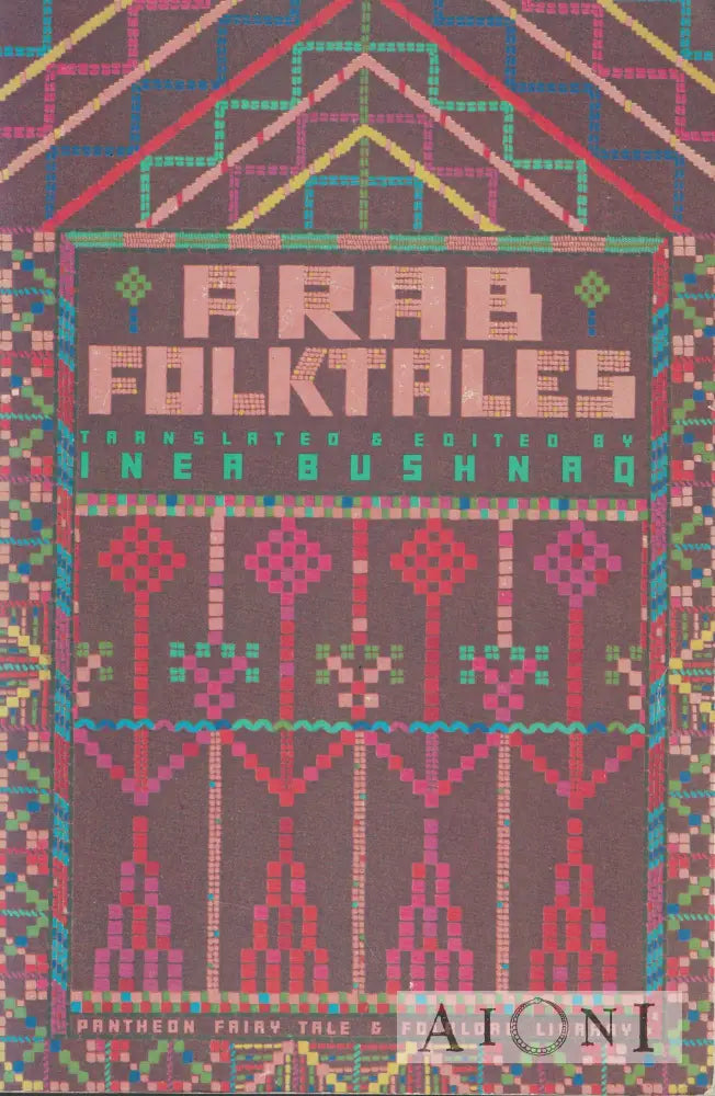 Arab Folktales Kirjat