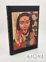 Argarizim: The Fall Of Lucifer – Iconic Edition Kirjat