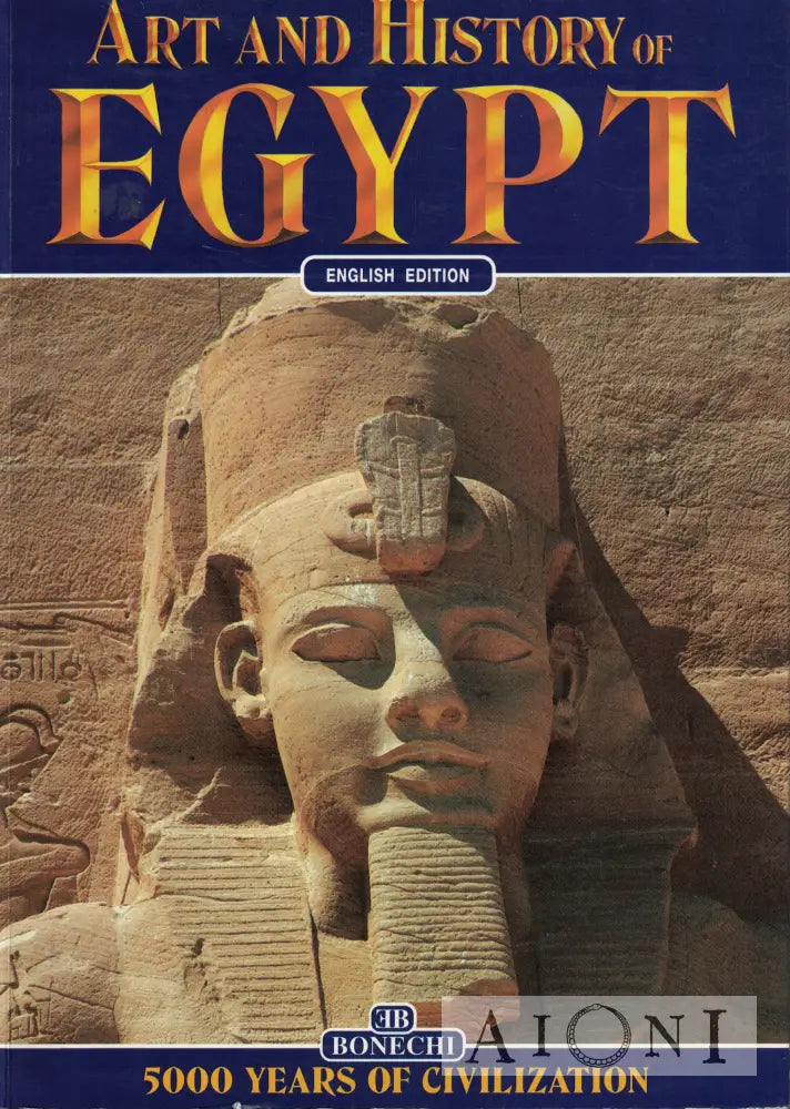 Art and History of Egypt Kirjat