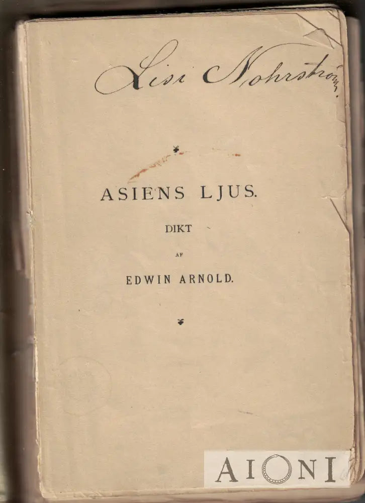 Asiens Ljus Kirjat