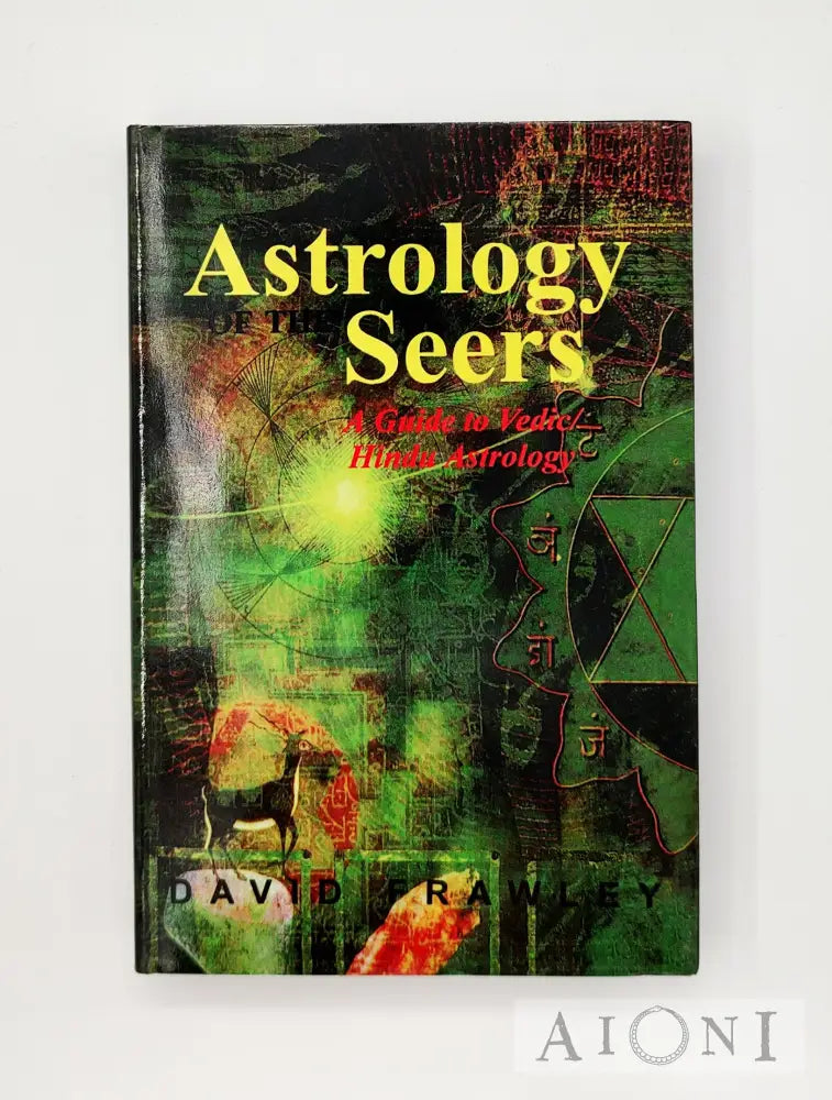 Astrology Of The Seers Kirjat