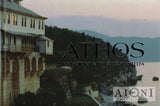 Athos - Kajastuksia Pyhältä Vuorelta - Kirjat