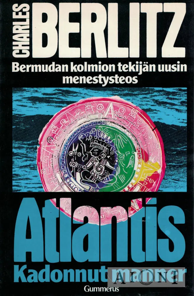 Atlantis Kirjat