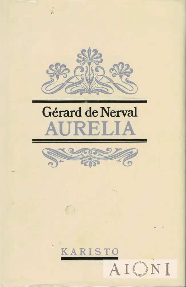 Aurelia Kirjat