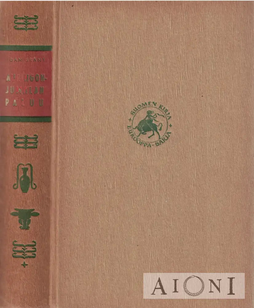 Auringonjumalan paluu Kirjat