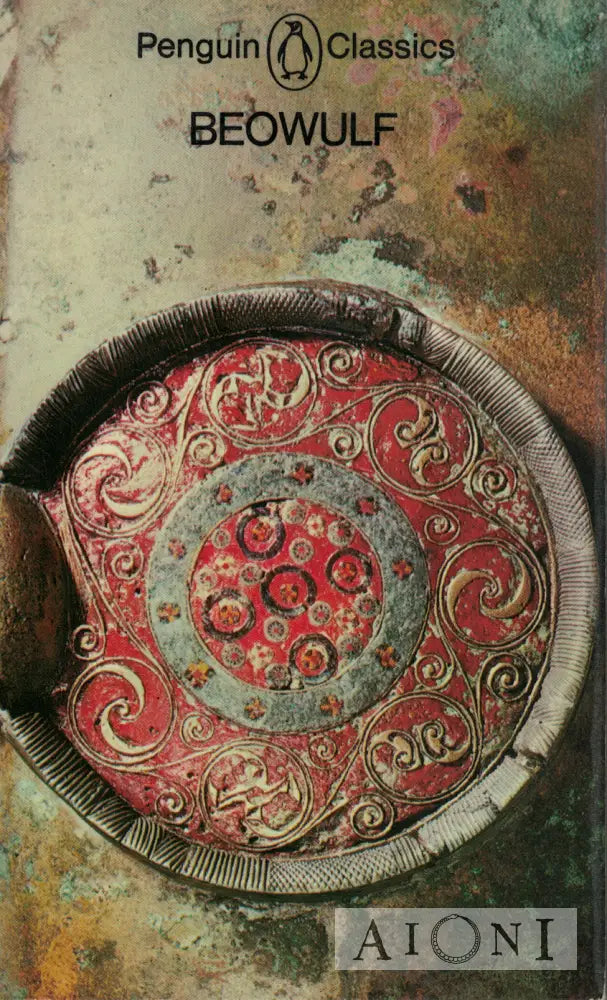 Beowulf Kirjat