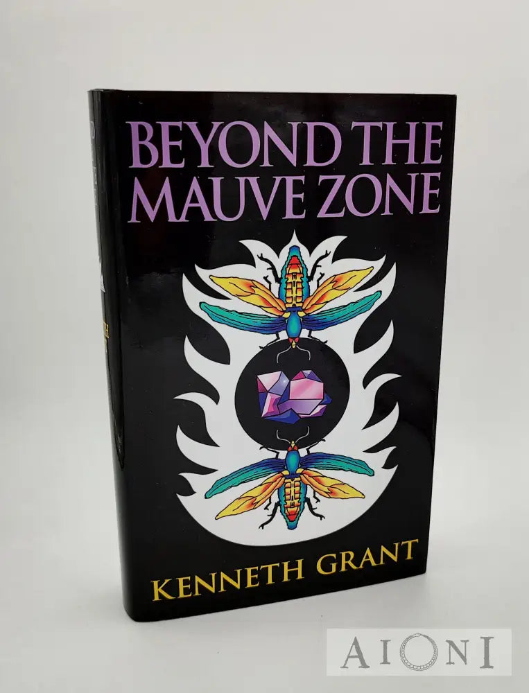 Beyond The Mauve Zone Kirjat