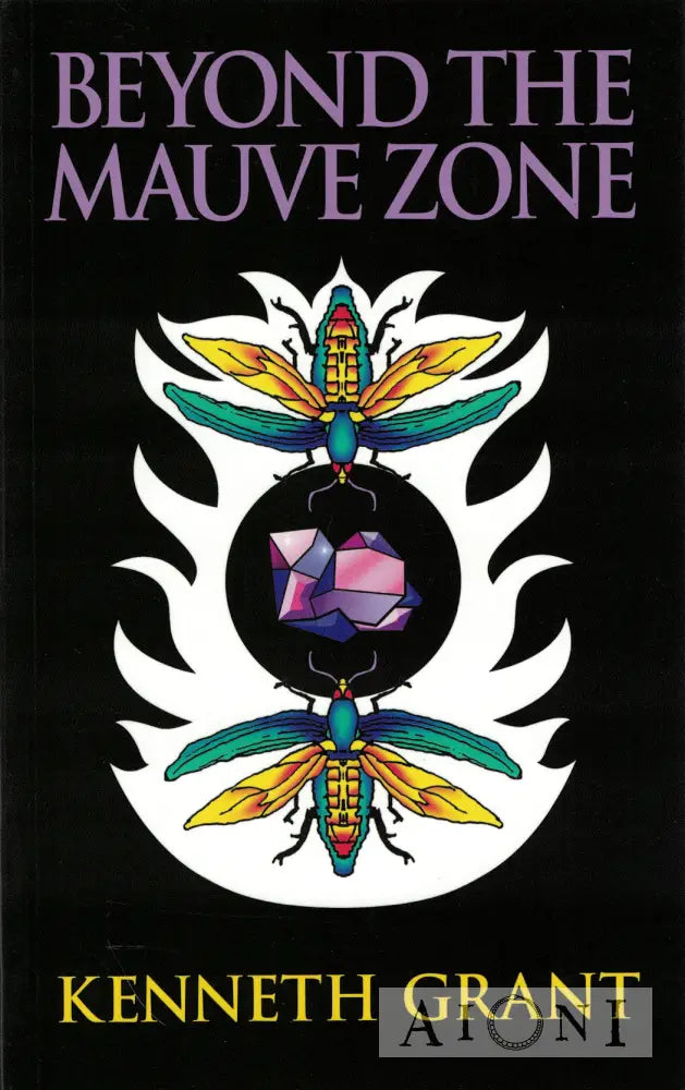 Beyond The Mauve Zone Kirjat