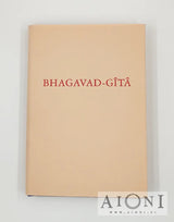 Bhagavad-Gîtâ Kirjat