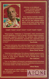 Bhagavad-Gita kuten se on - Kirjat