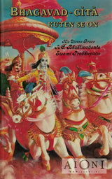 Bhagavad-Gita kuten se on - Kirjat