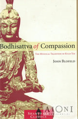 Bodhisattva of Compassion - Kirjat