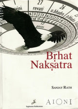 Brhat Nakshatra Kirjat
