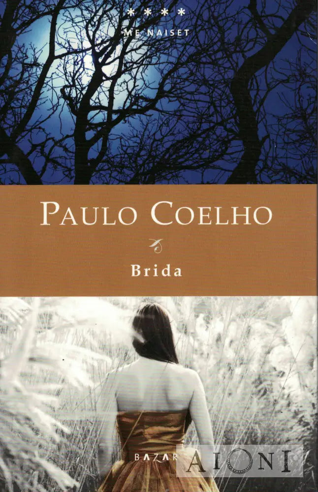 Brida Kirjat