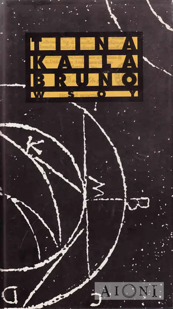 Bruno Kirjat