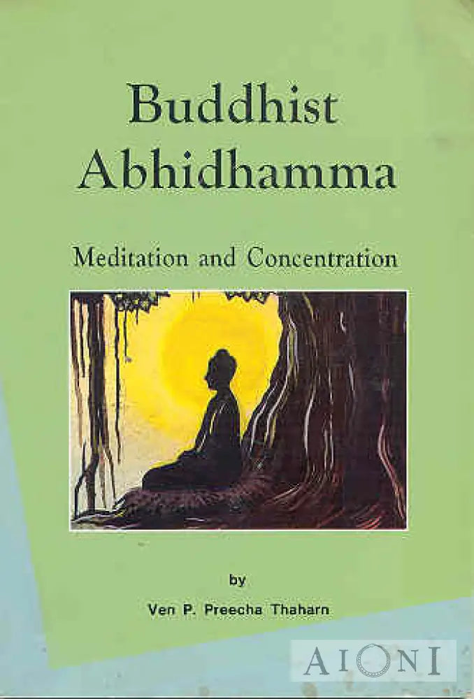 Buddhist Abhidhamma Kirjat