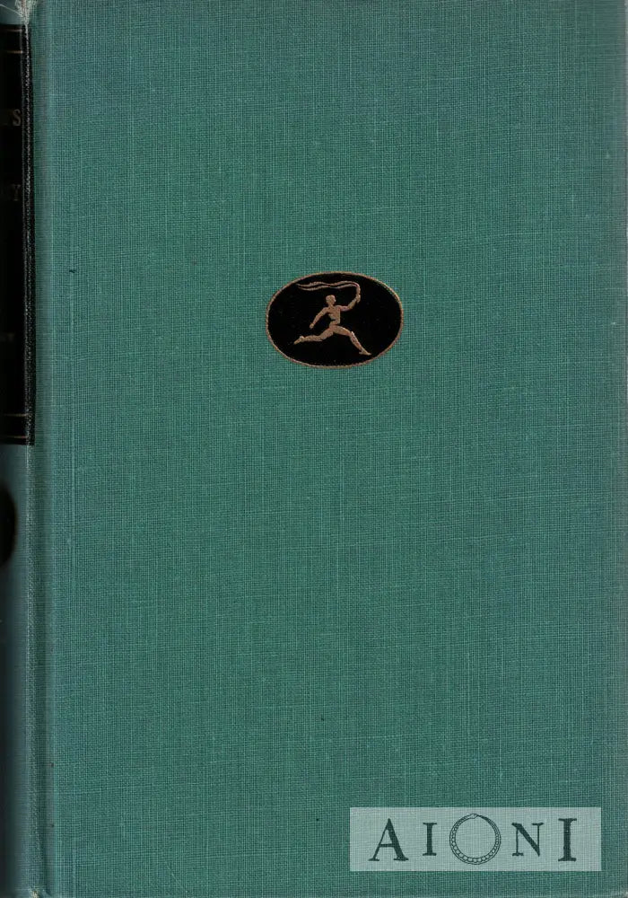 Bulfinch’s Mythology Kirjat