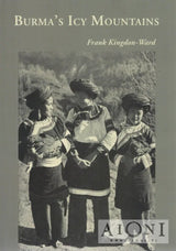 Burma’s Icy Mountains - Kirjat