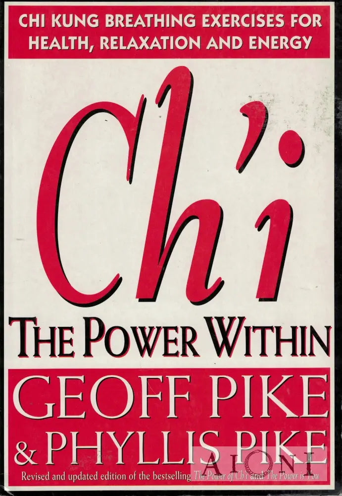 Ch’i the Power Within Kirjat
