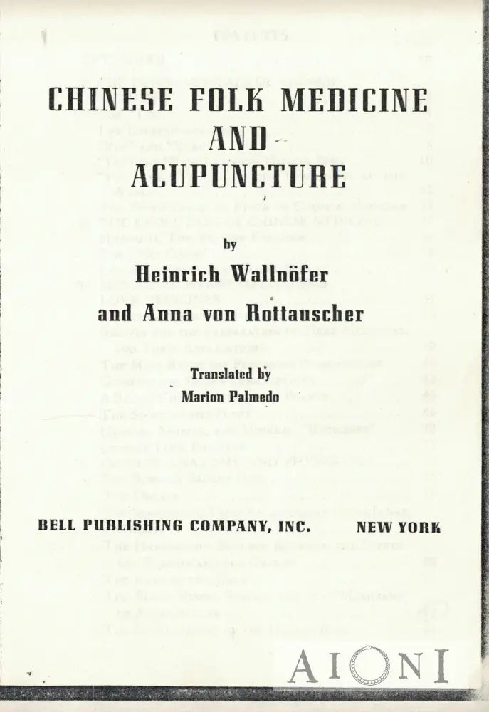 Chinese Folk Medicine and Acupuncture Kirjat