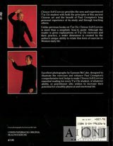 Chinese Soft Exercise Kirjat