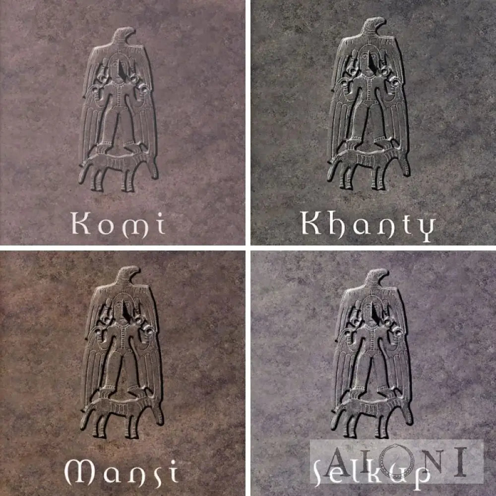 Collection Of Uralic Mythologies Kirjat