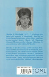 Damodar Mestarin oppilas - Kirjat