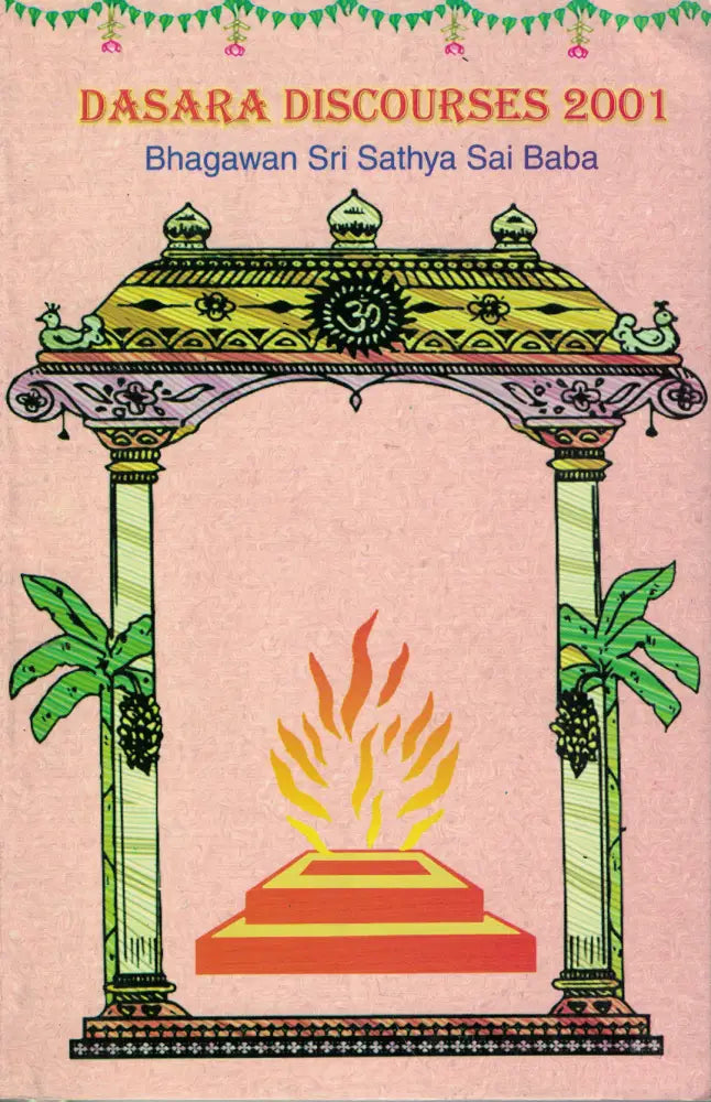 Dasara Discourses 2001 Kirjat