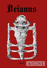 Deianus Kirjat
