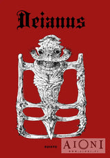 Deianus Kirjat