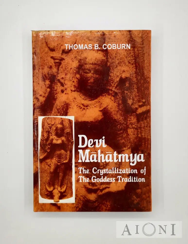 Devi Mahatmya Kirjat