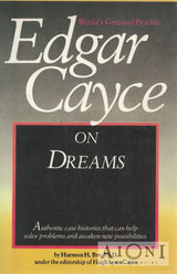 Edgar Cayce on Dreams - Kirjat