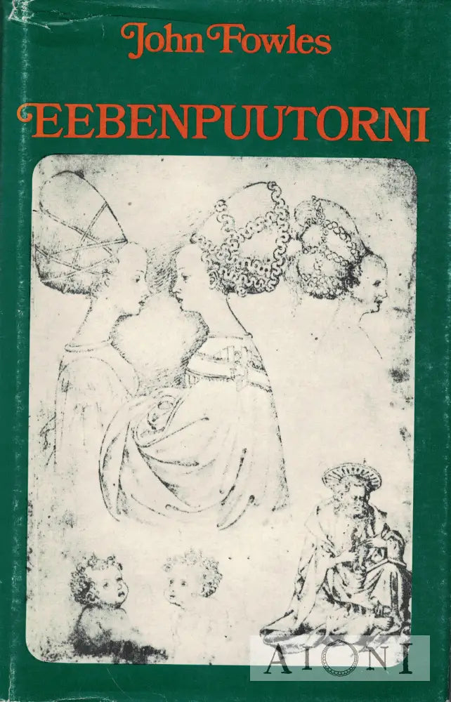 Eebenpuutorni Kirjat