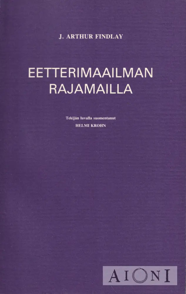 Eetterimaailman rajamailla Kirjat