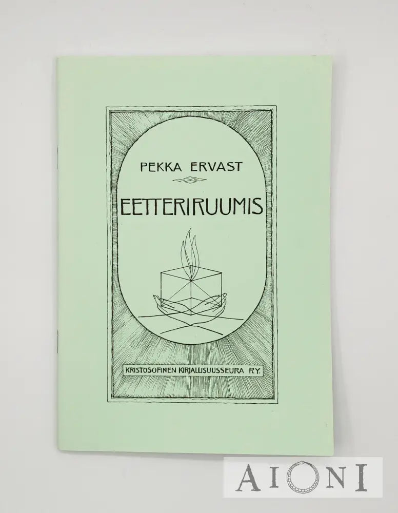 Eetteriruumis Kirjat
