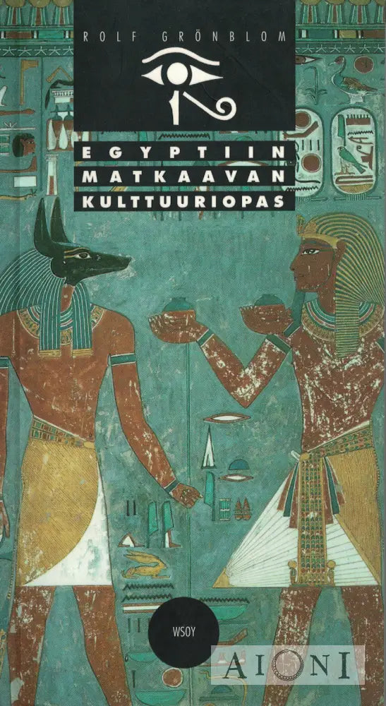 Egyptiin matkaavan kulttuuriopas Kirjat
