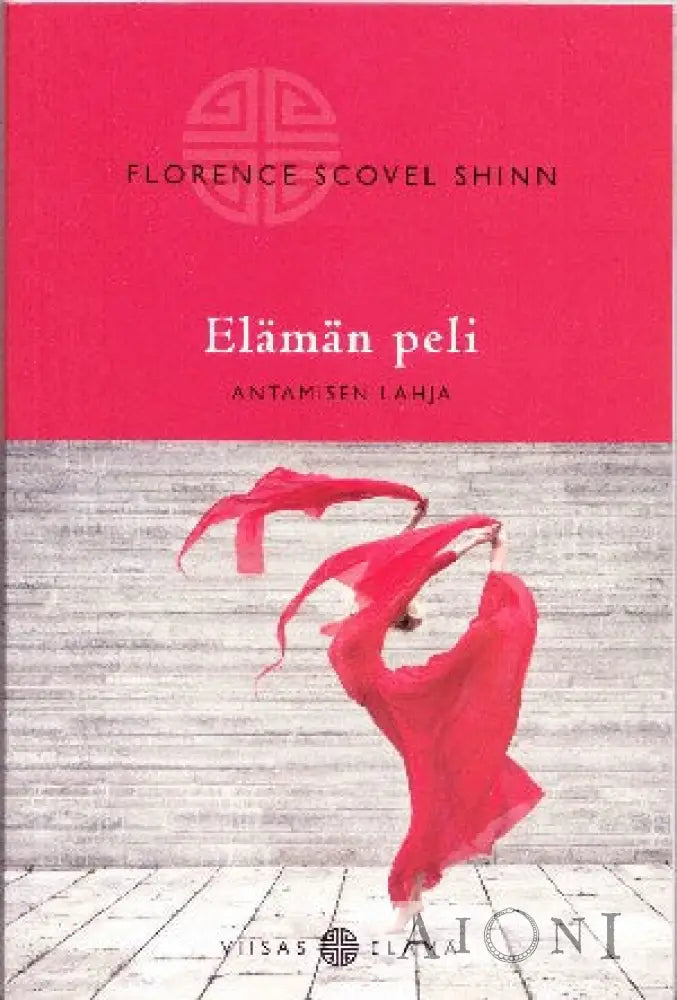 Elämän Peli Kirjat