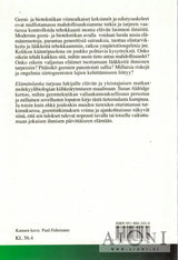 Elämänlanka Kirjat