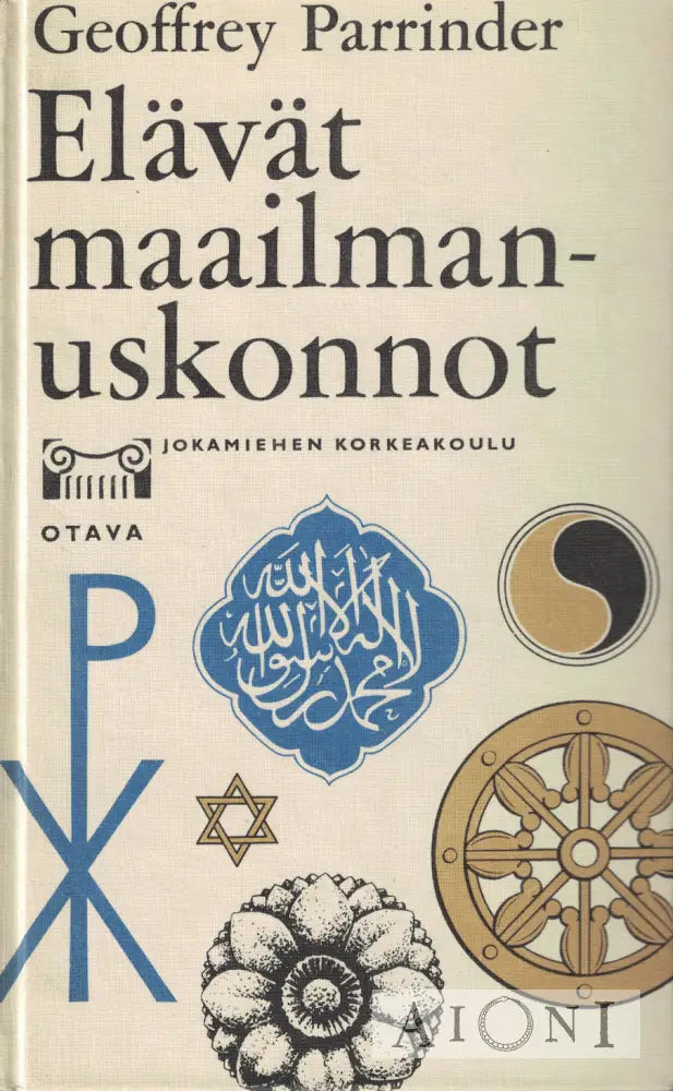 Elävät maailmanuskonnot Kirjat