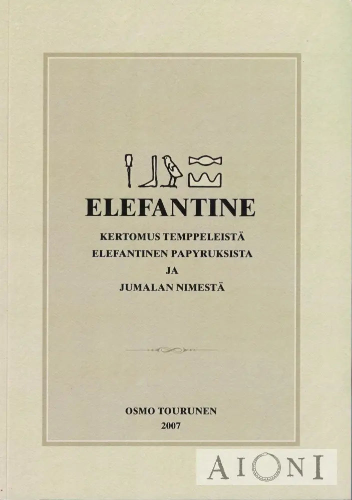 Elefantine Kirjat