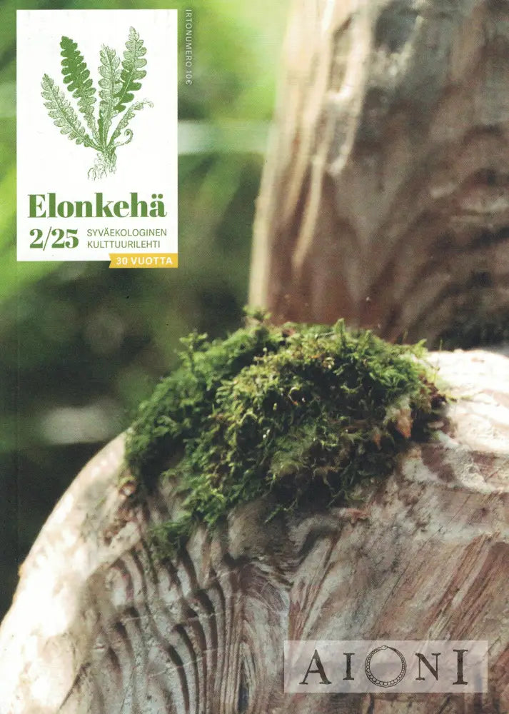 Elonkehä 2/25 – Teemana Syy Lehdet