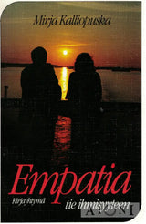 Empatia – Tie ihmisyyteen Kirjat